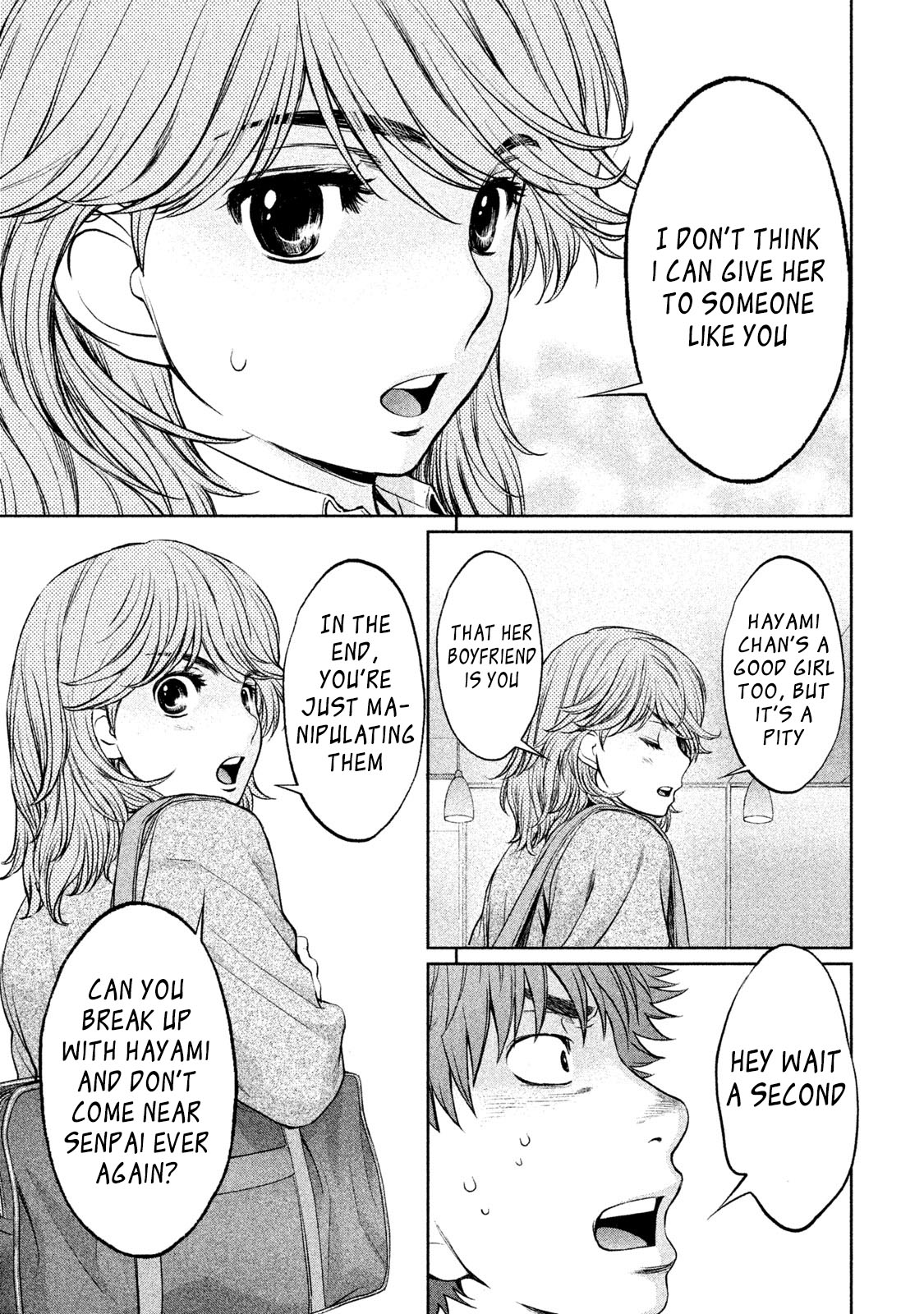 Hantsu x Trash Chapter 162 page 6 - Chapter 162