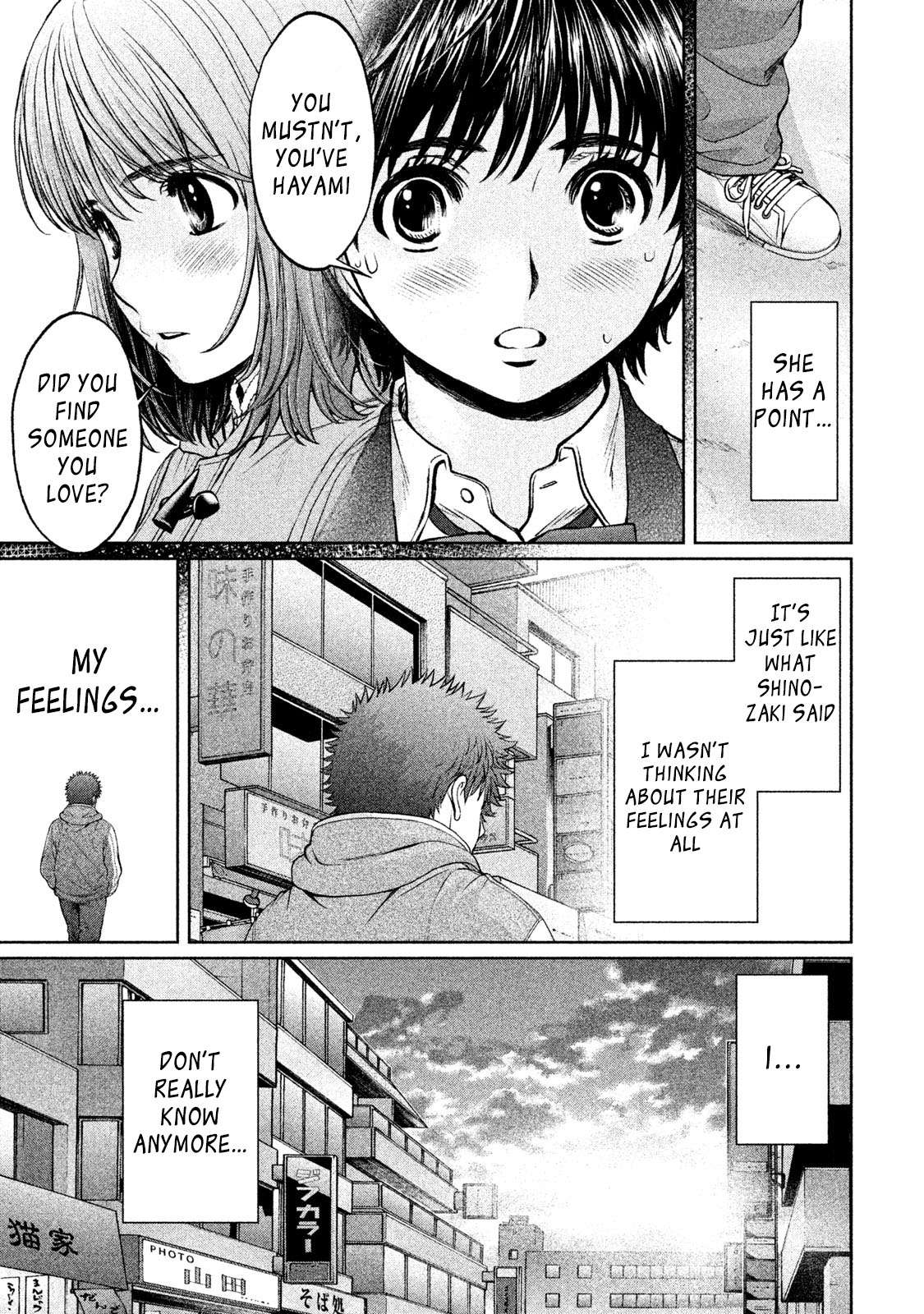 Hantsu x Trash Chapter 162 page 8 - Chapter 162