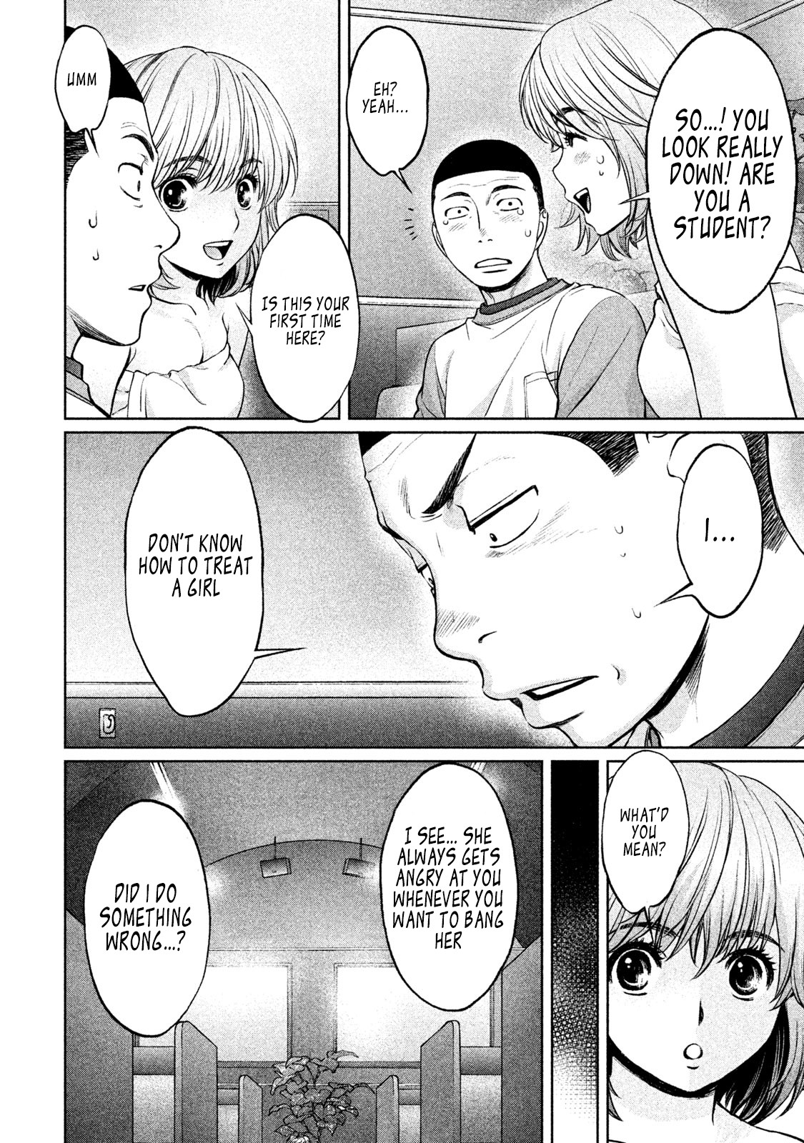 Hantsu x Trash Chapter 163 page 11 - Chapter 163: Let's Put It Into Practice?