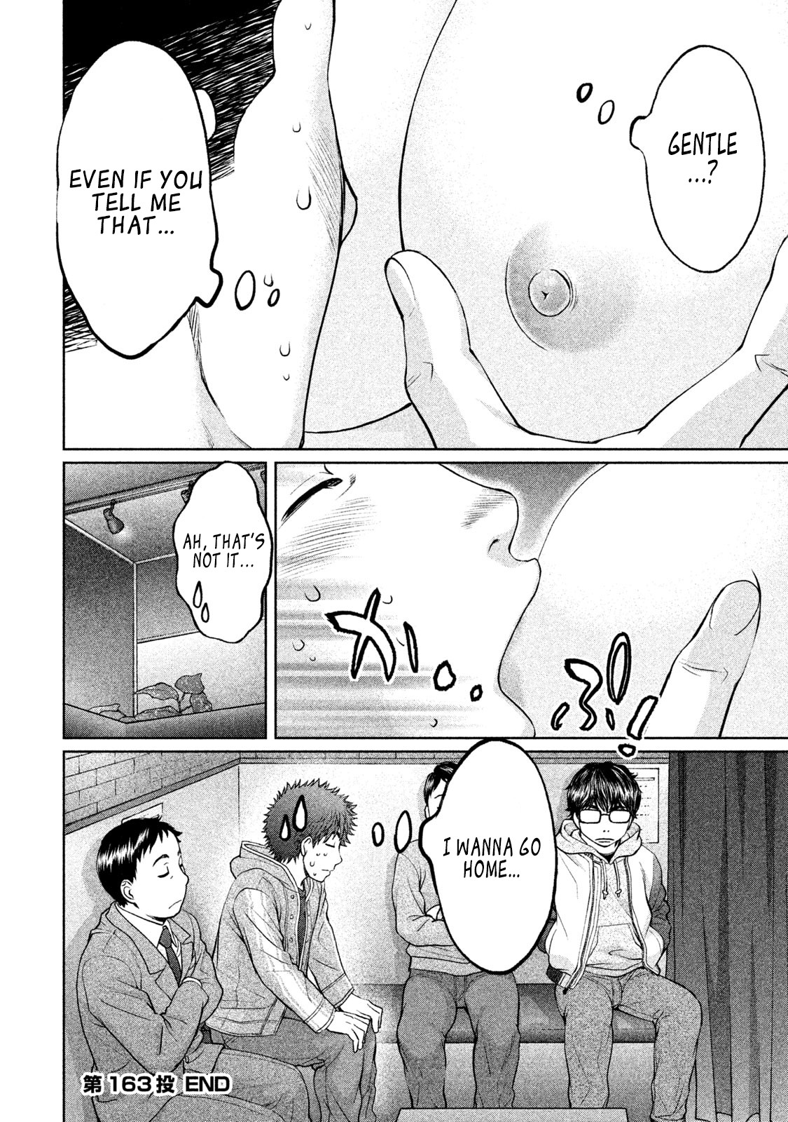 Hantsu x Trash Chapter 163 page 17 - Chapter 163: Let's Put It Into Practice?