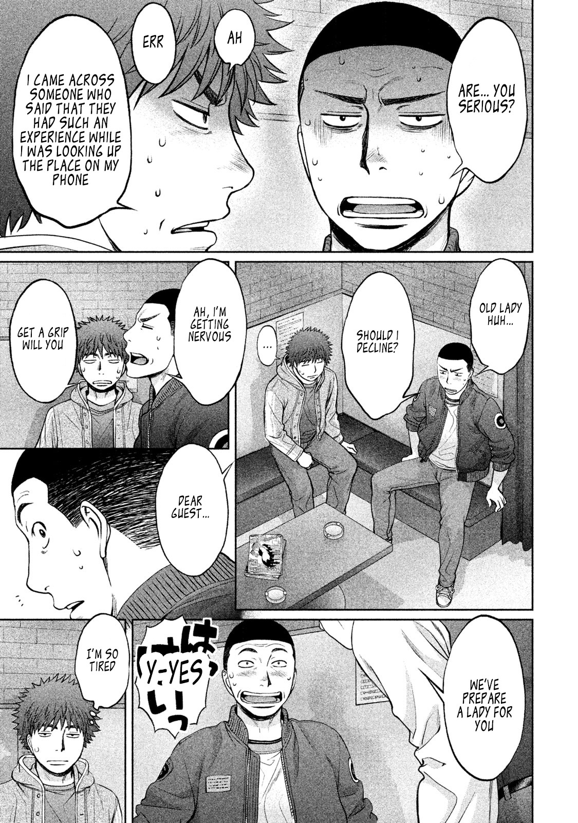 Hantsu x Trash Chapter 163 page 6 - Chapter 163: Let's Put It Into Practice?