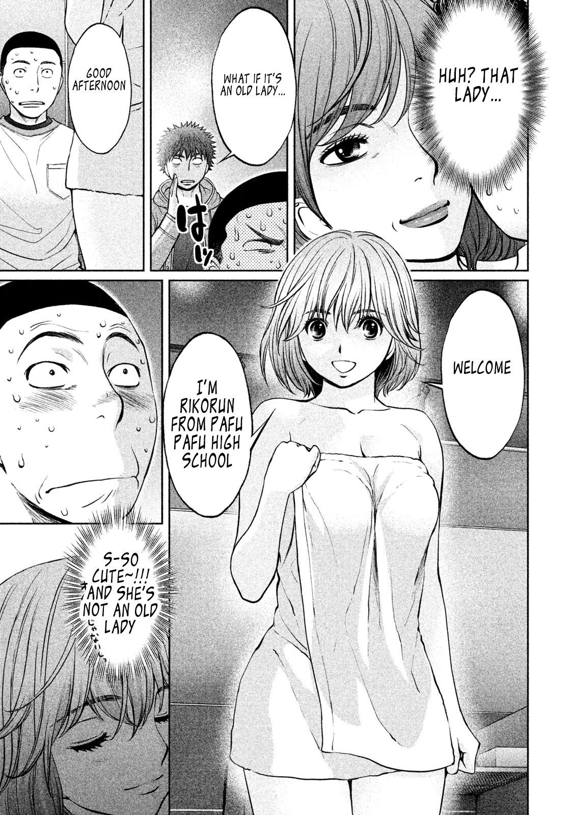 Hantsu x Trash Chapter 163 page 8 - Chapter 163: Let's Put It Into Practice?