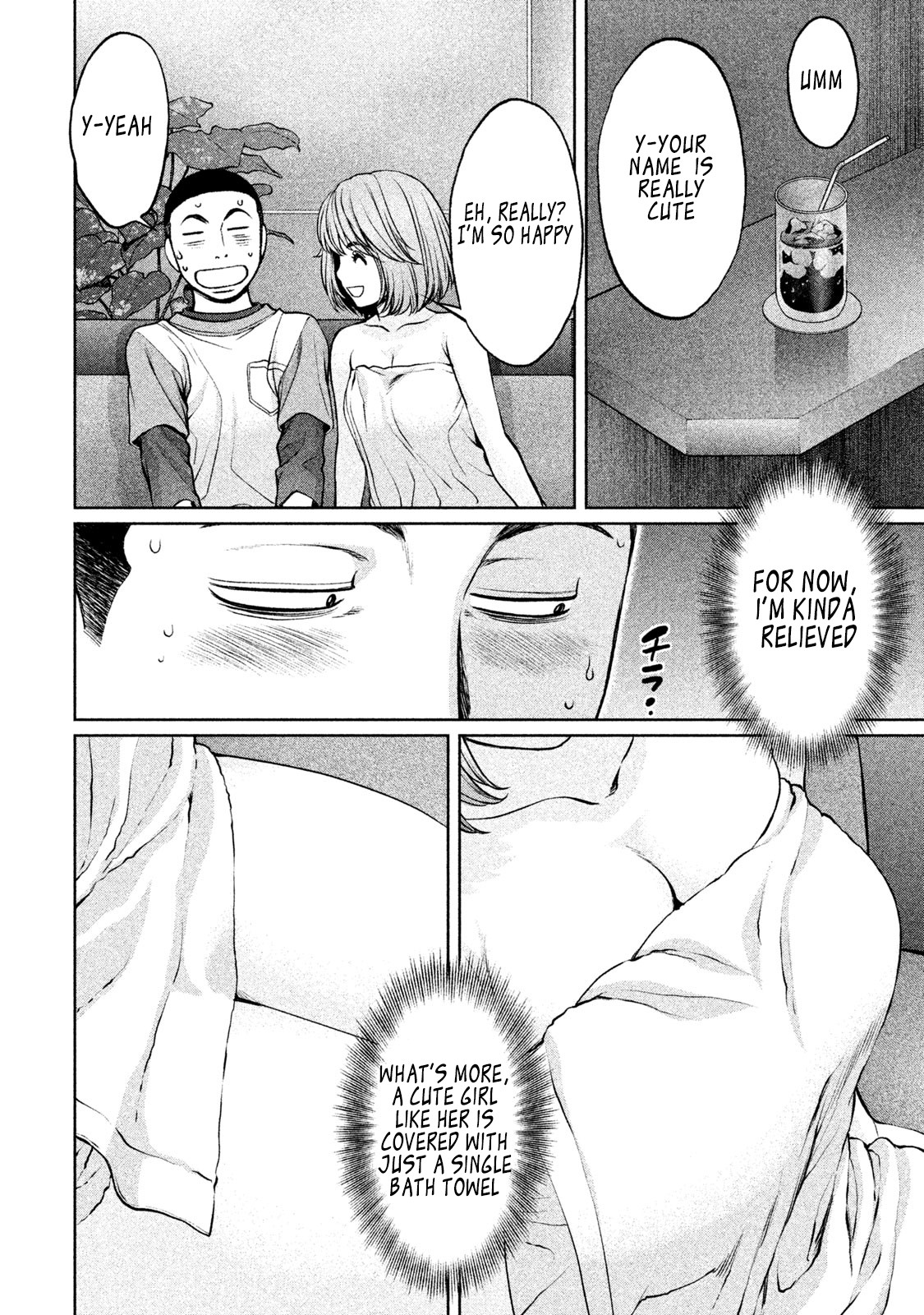 Hantsu x Trash Chapter 163 page 9 - Chapter 163: Let's Put It Into Practice?