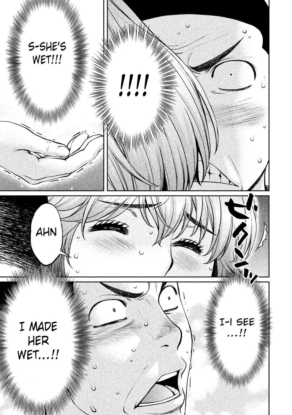 Hantsu x Trash Chapter 164 page 11 - Chapter 164