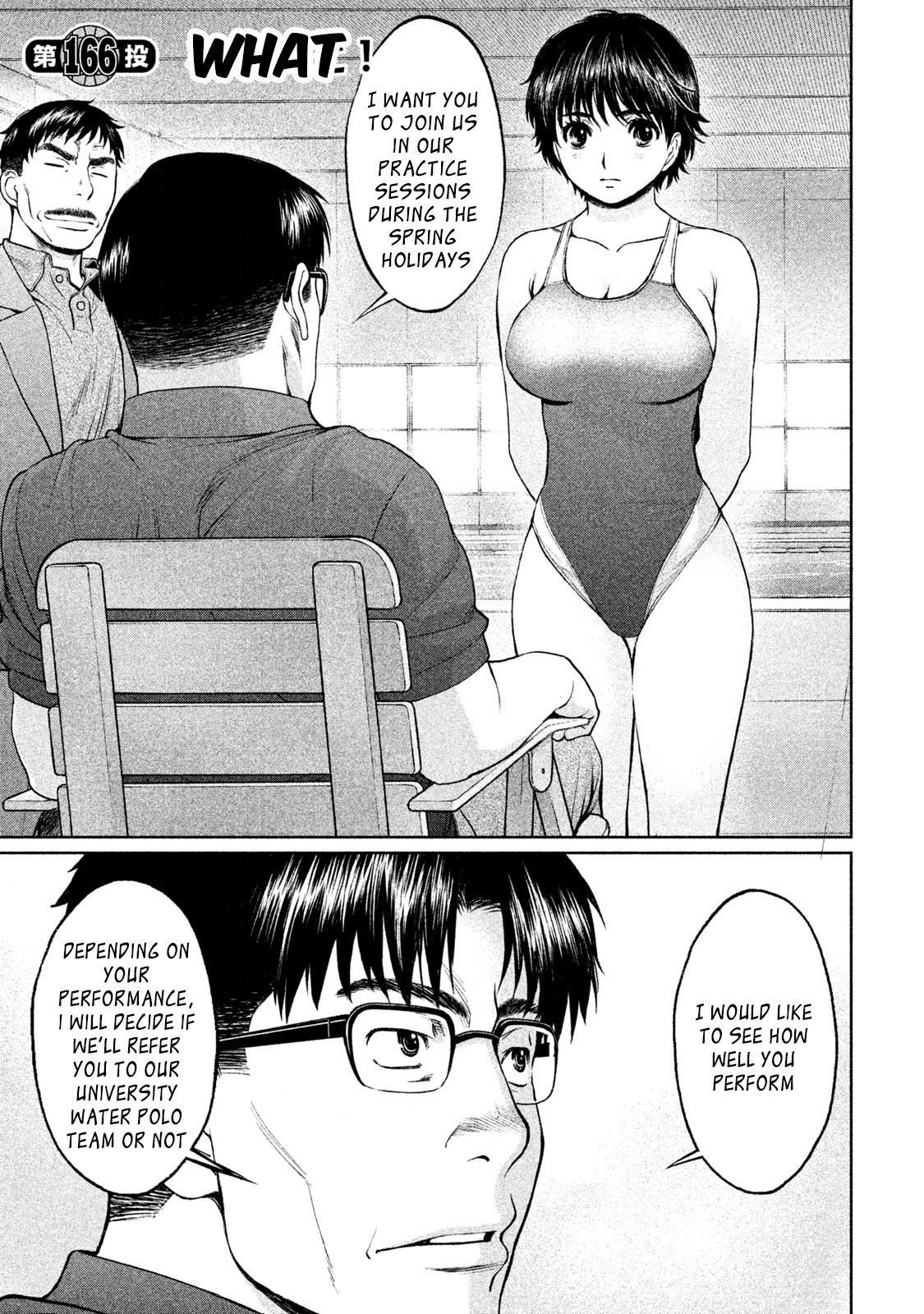 Hantsu x Trash Chapter 166 page 1 - Chapter 166: What!