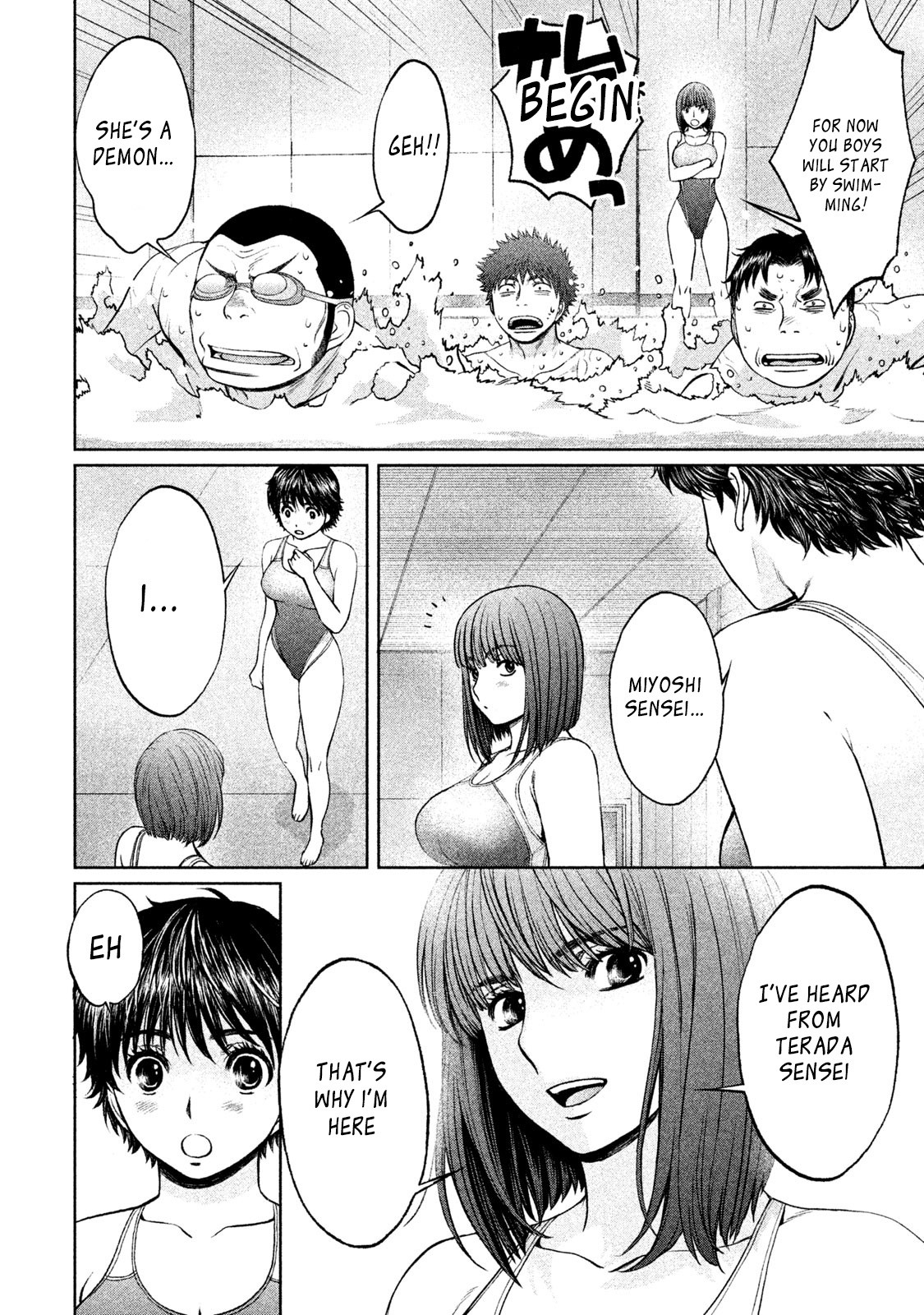 Hantsu x Trash Chapter 166 page 10 - Chapter 166: What!