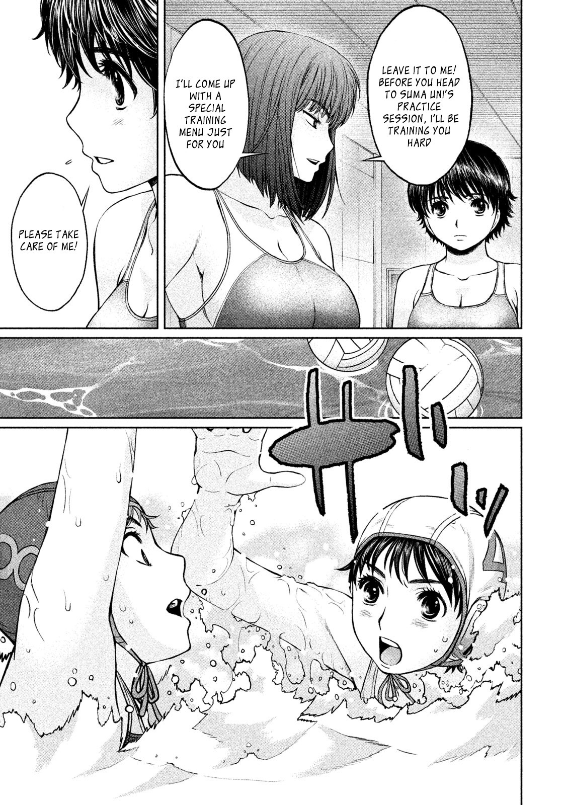 Hantsu x Trash Chapter 166 page 11 - Chapter 166: What!