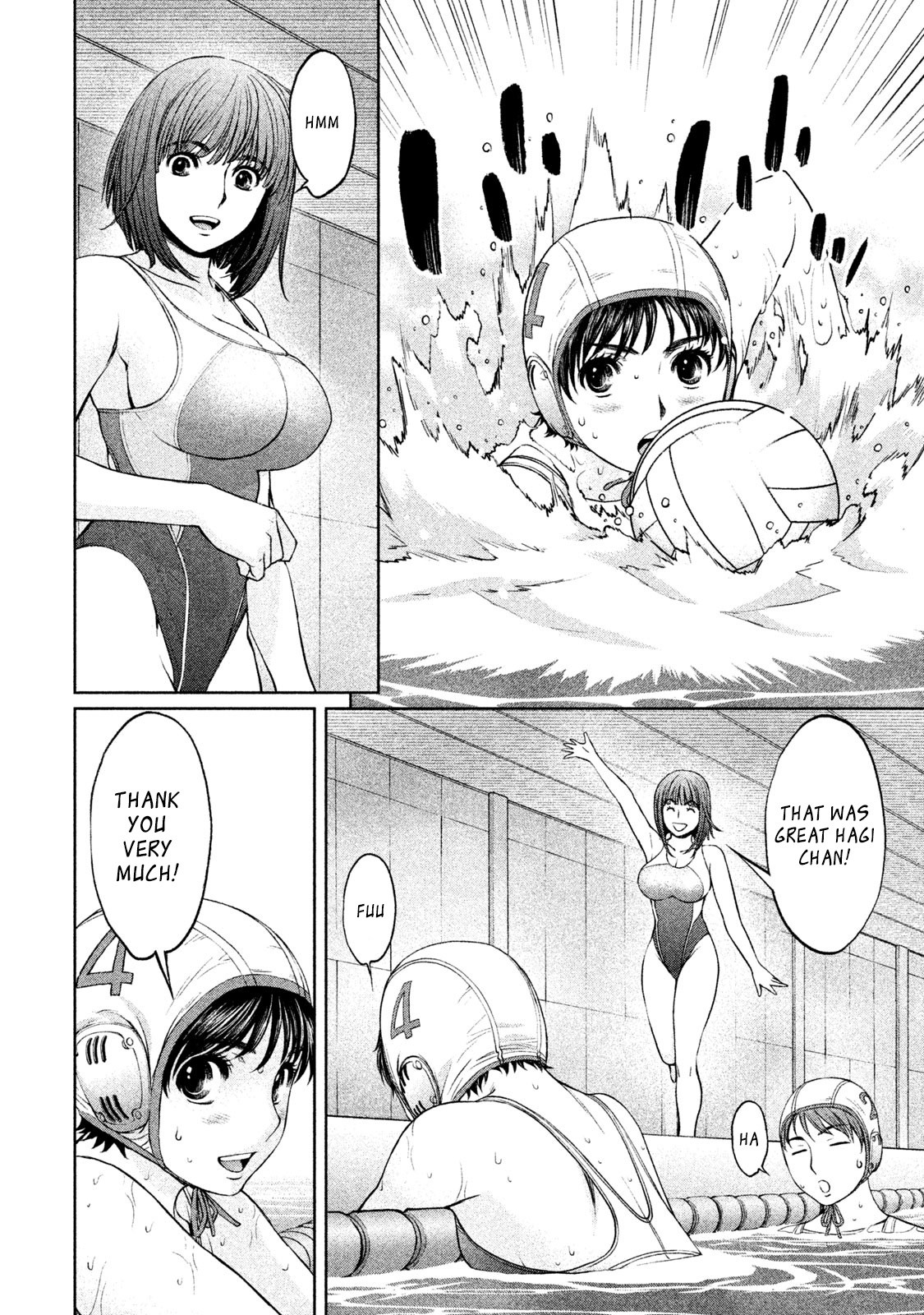 Hantsu x Trash Chapter 166 page 12 - Chapter 166: What!