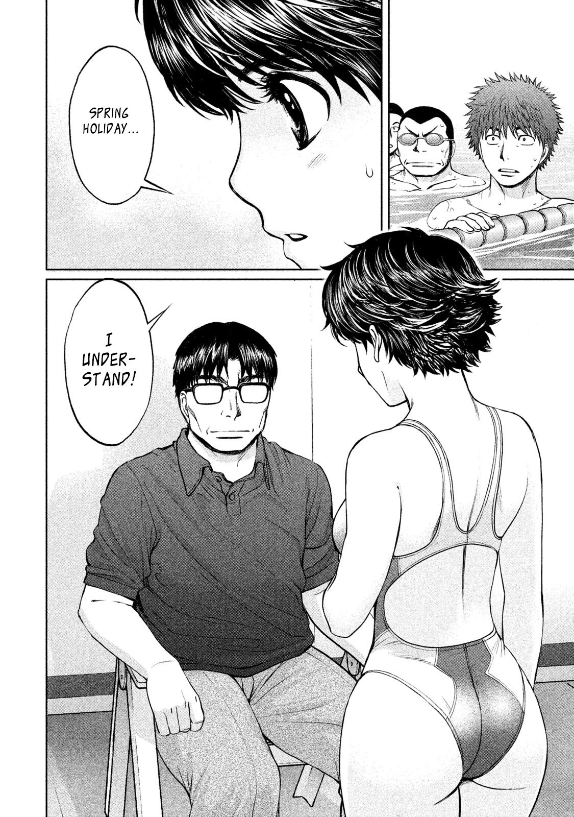 Hantsu x Trash Chapter 166 page 2 - Chapter 166: What!