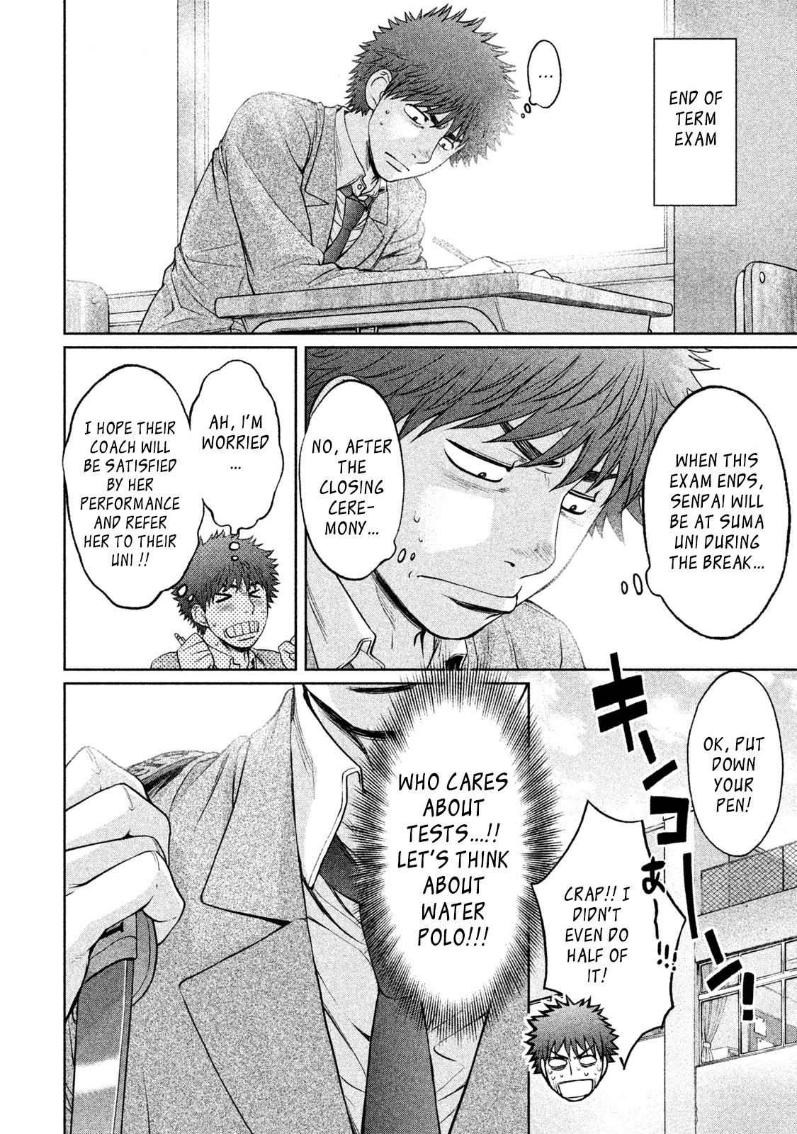 Hantsu x Trash Chapter 166 page 6 - Chapter 166: What!