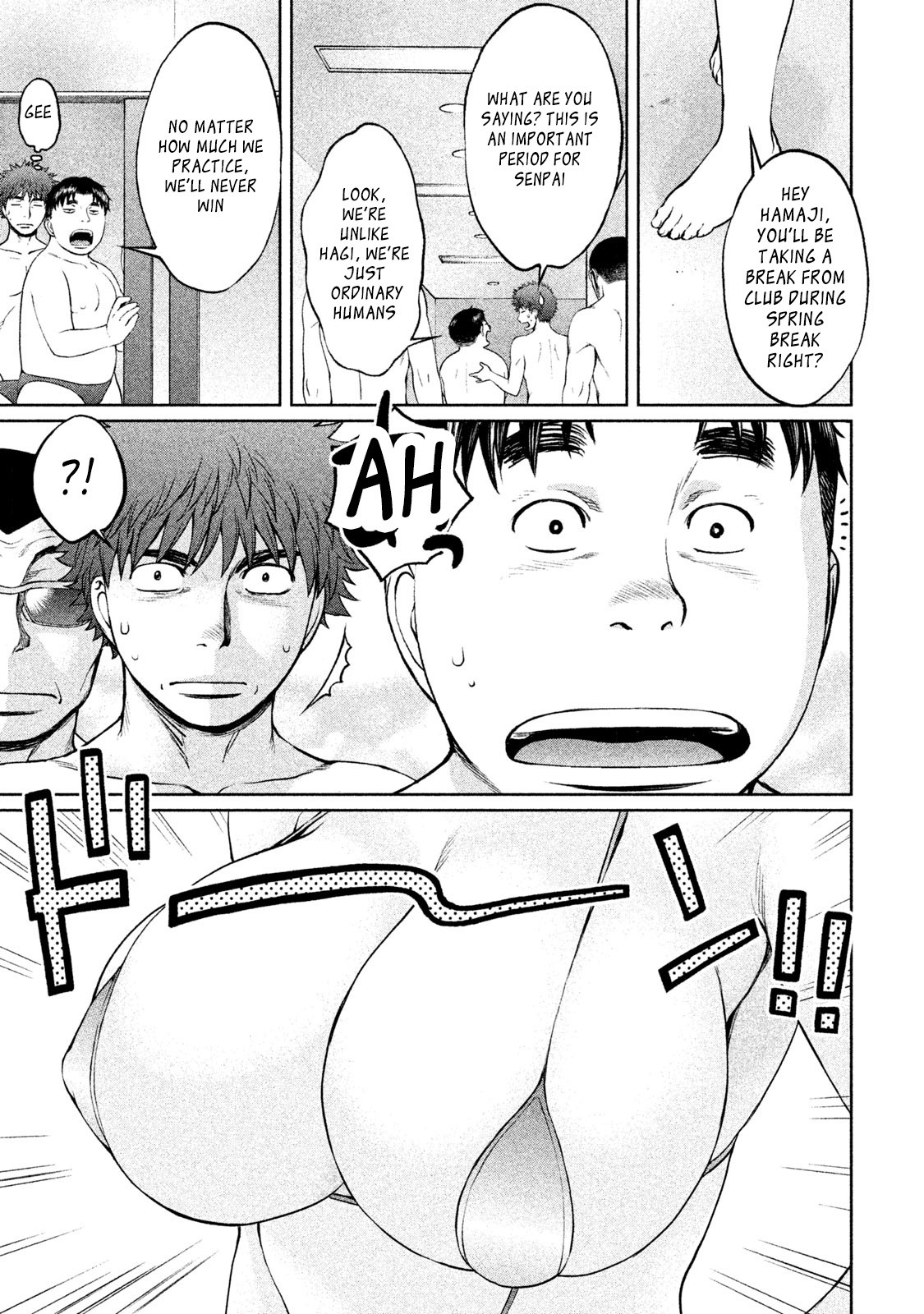 Hantsu x Trash Chapter 166 page 7 - Chapter 166: What!