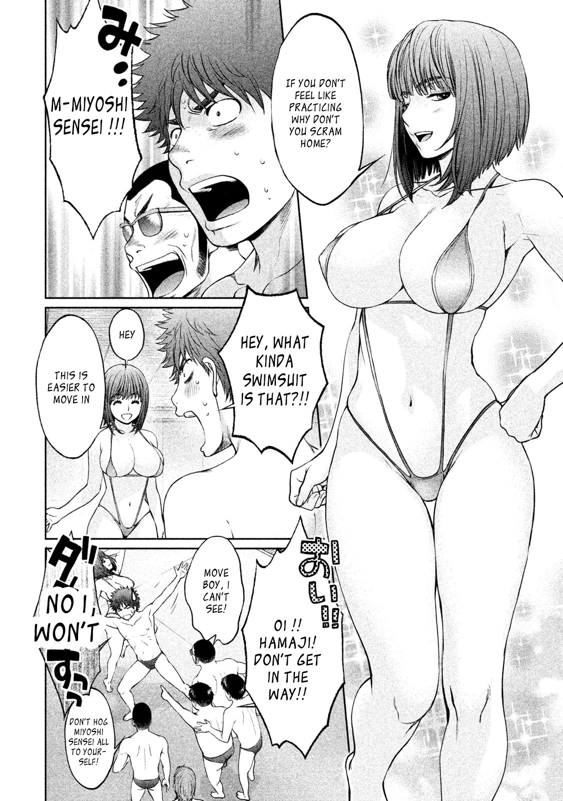 Hantsu x Trash Chapter 166 page 8 - Chapter 166: What!