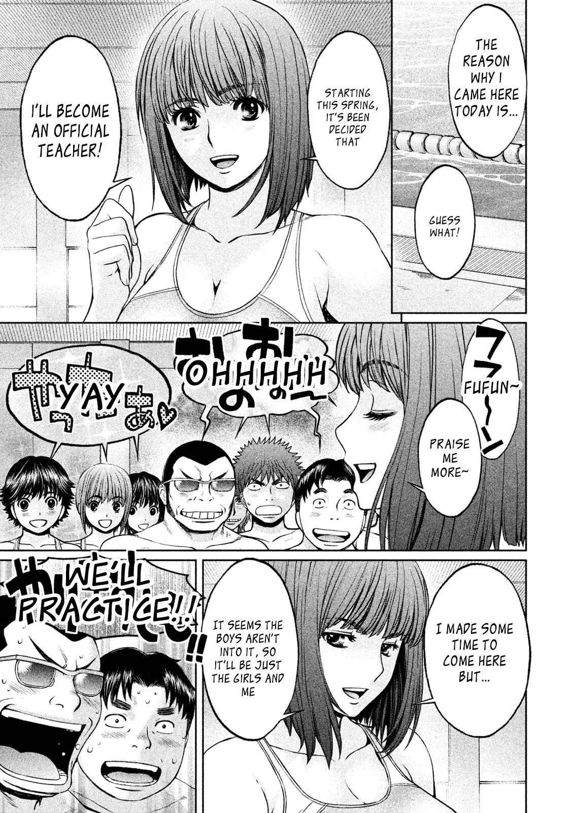 Hantsu x Trash Chapter 166 page 9 - Chapter 166: What!
