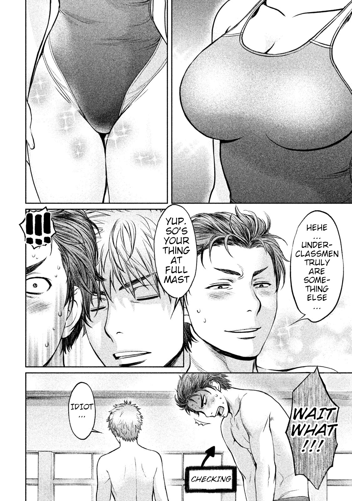 Hantsu x Trash Chapter 167 page 11 - Chapter 167: A JK Is Coming!