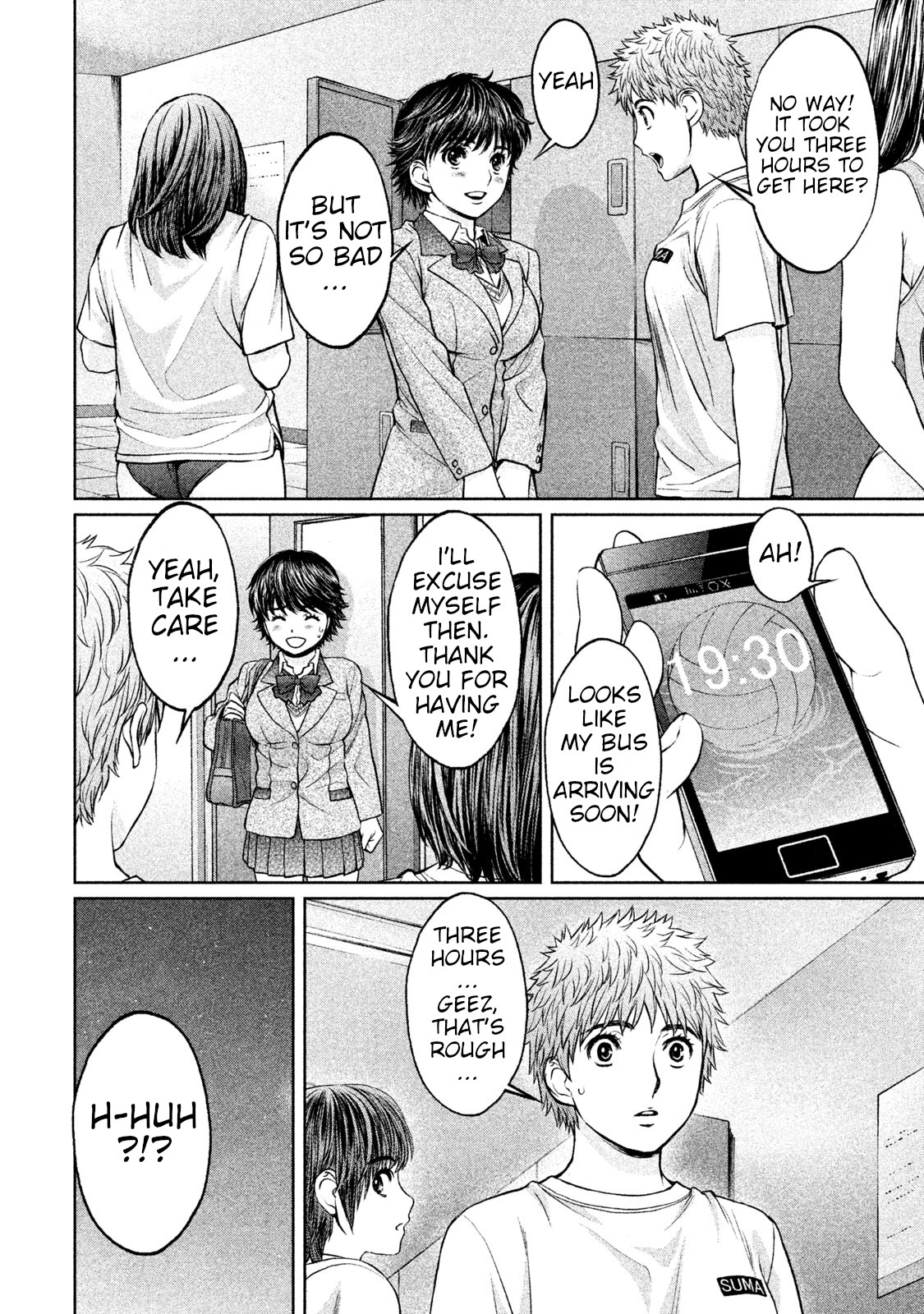 Hantsu x Trash Chapter 167 page 13 - Chapter 167: A JK Is Coming!