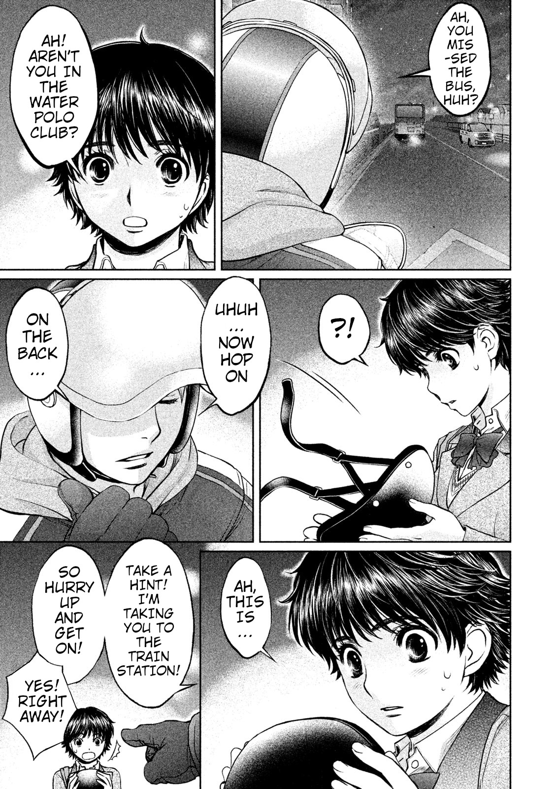 Hantsu x Trash Chapter 167 page 16 - Chapter 167: A JK Is Coming!