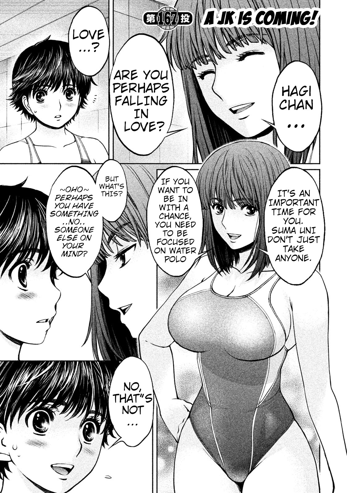 Hantsu x Trash Chapter 167 page 2 - Chapter 167: A JK Is Coming!