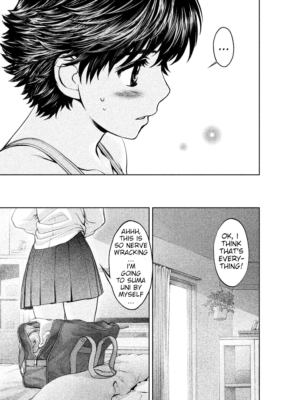 Hantsu x Trash Chapter 167 page 4 - Chapter 167: A JK Is Coming!