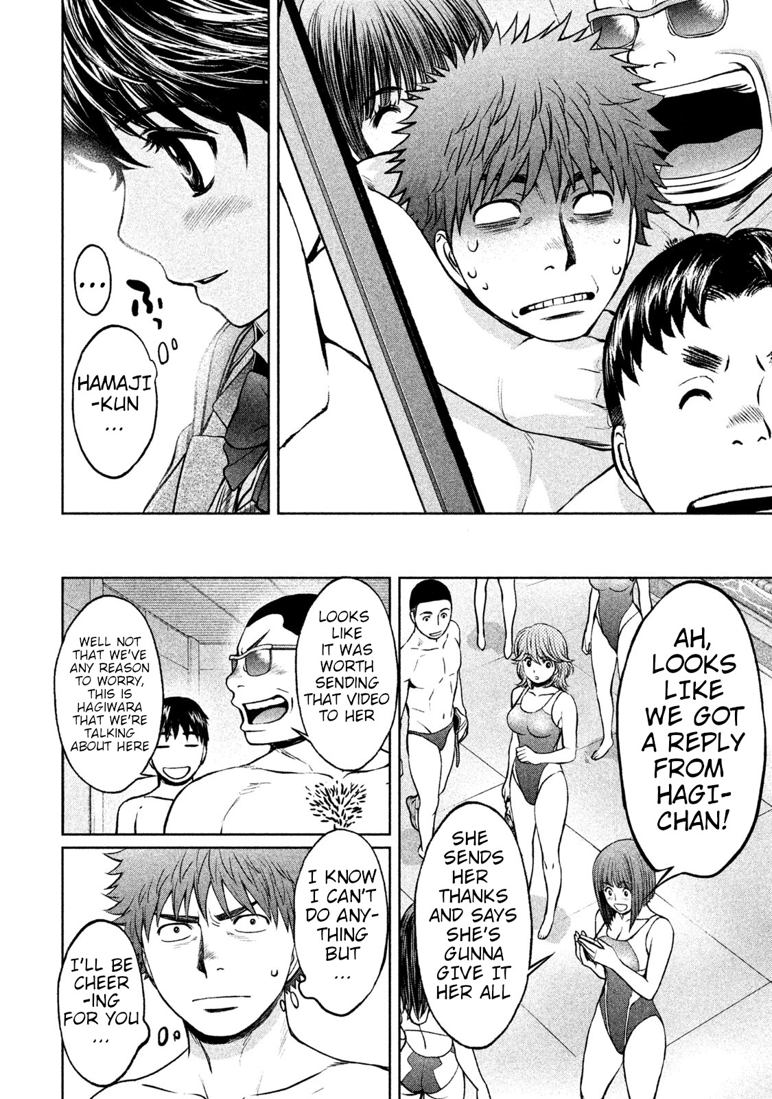 Hantsu x Trash Chapter 167 page 7 - Chapter 167: A JK Is Coming!