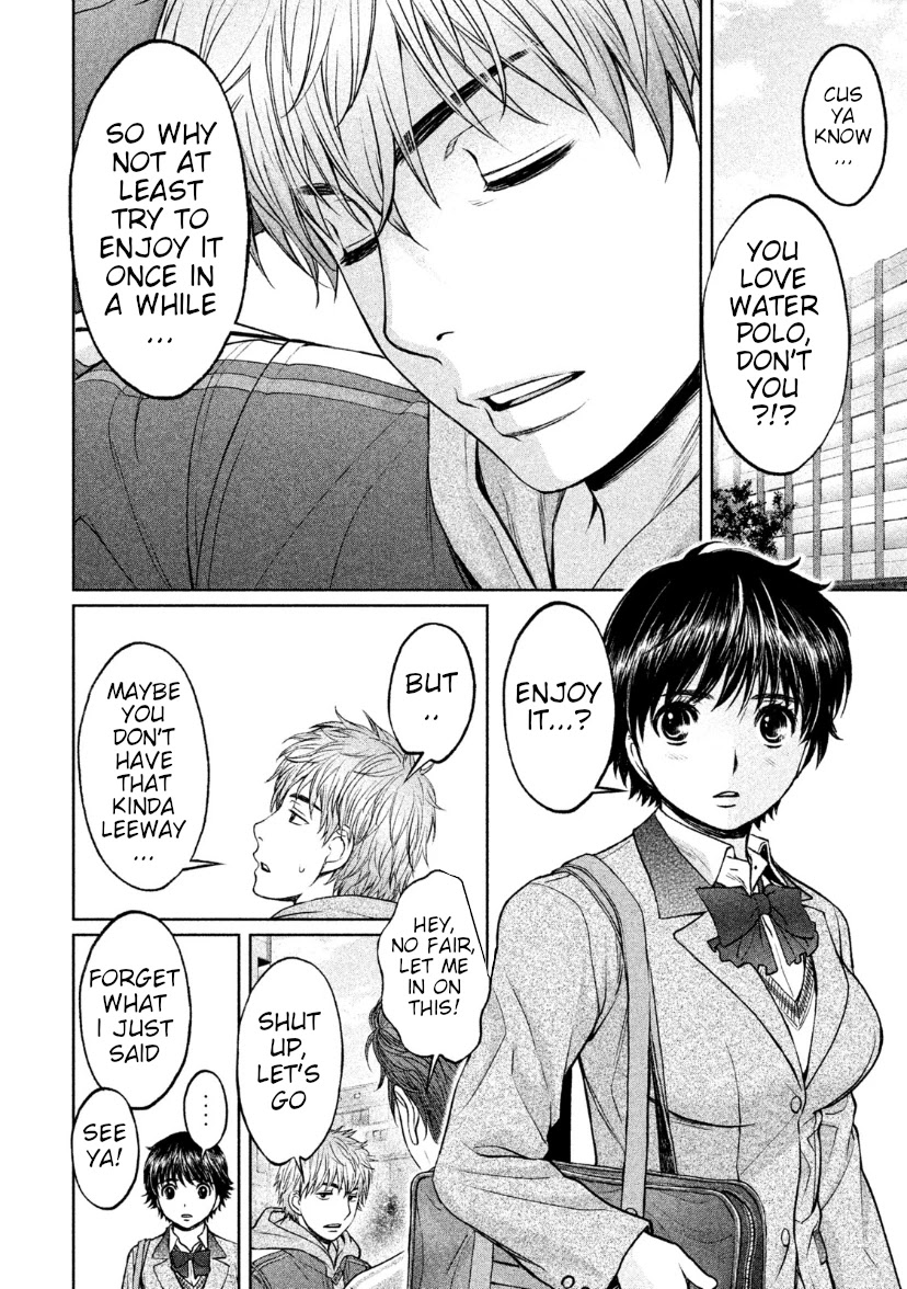 Hantsu x Trash Chapter 168 page 11 - Chapter 168: Don't You Love It?