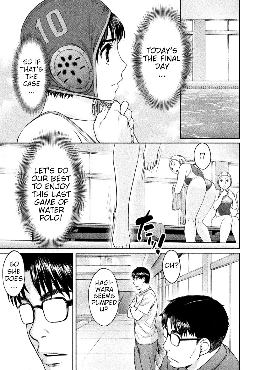 Hantsu x Trash Chapter 168 page 12 - Chapter 168: Don't You Love It?
