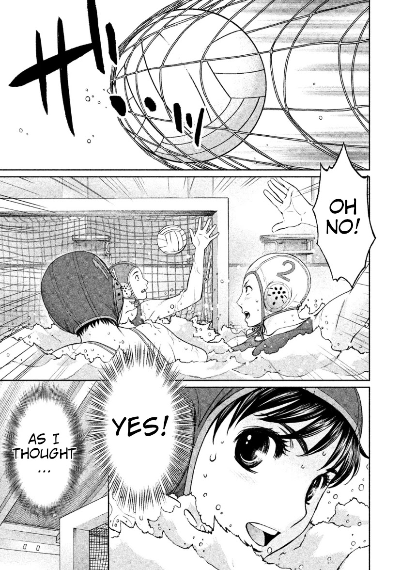 Hantsu x Trash Chapter 168 page 16 - Chapter 168: Don't You Love It?