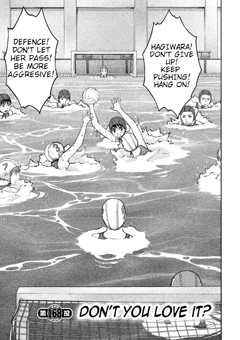 Hantsu x Trash Chapter 168 page 2 - Chapter 168: Don't You Love It?