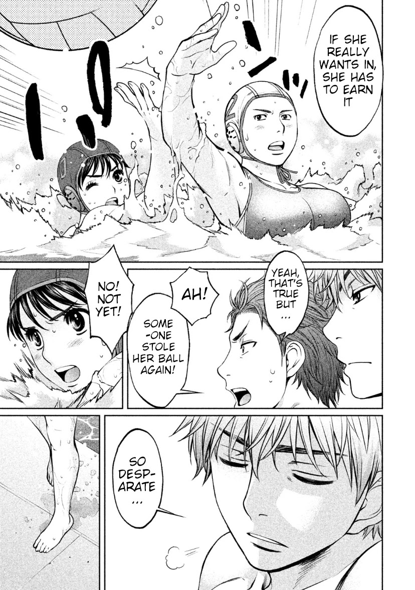 Hantsu x Trash Chapter 168 page 4 - Chapter 168: Don't You Love It?