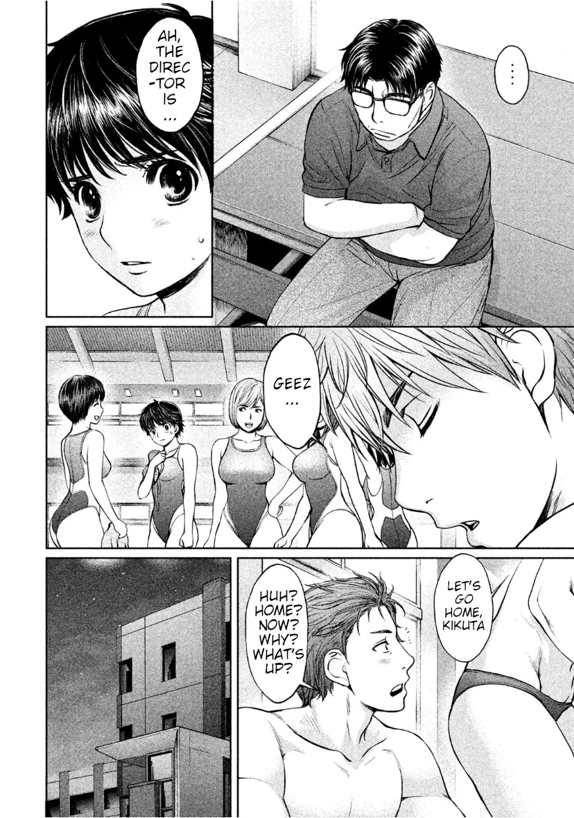 Hantsu x Trash Chapter 168 page 7 - Chapter 168: Don't You Love It?
