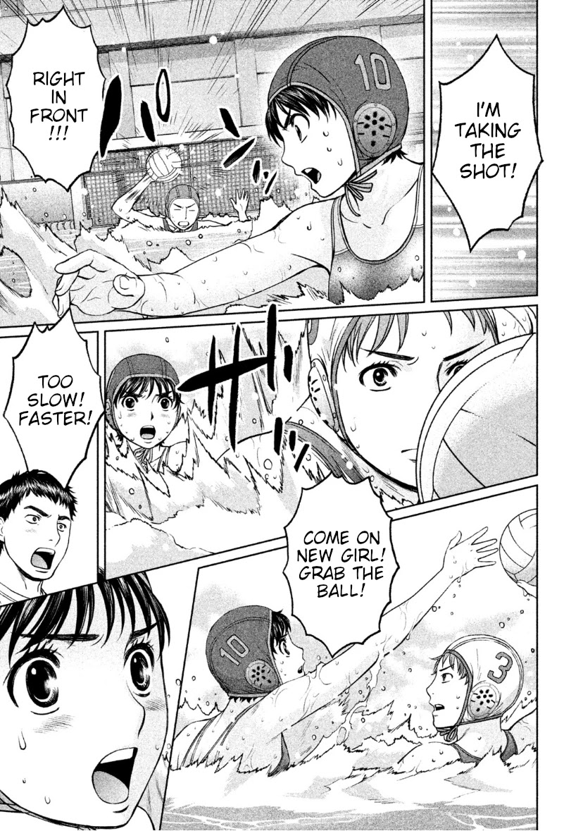 Hantsu x Trash Chapter 168 page 8 - Chapter 168: Don't You Love It?