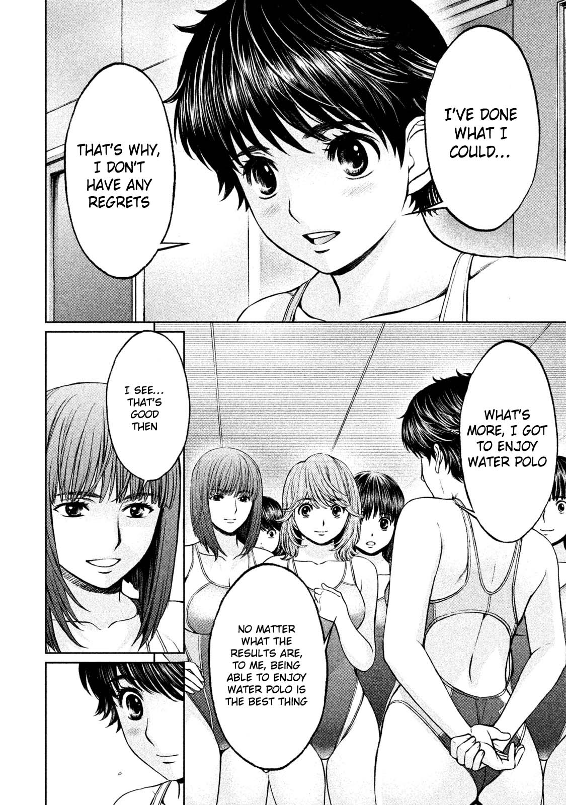 Hantsu x Trash Chapter 169 page 11 - Chapter 169: The Busy Water Polo Club