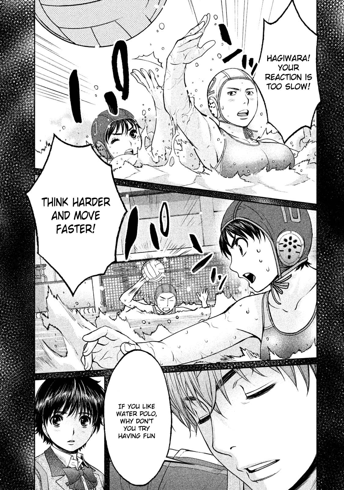 Hantsu x Trash Chapter 169 page 12 - Chapter 169: The Busy Water Polo Club