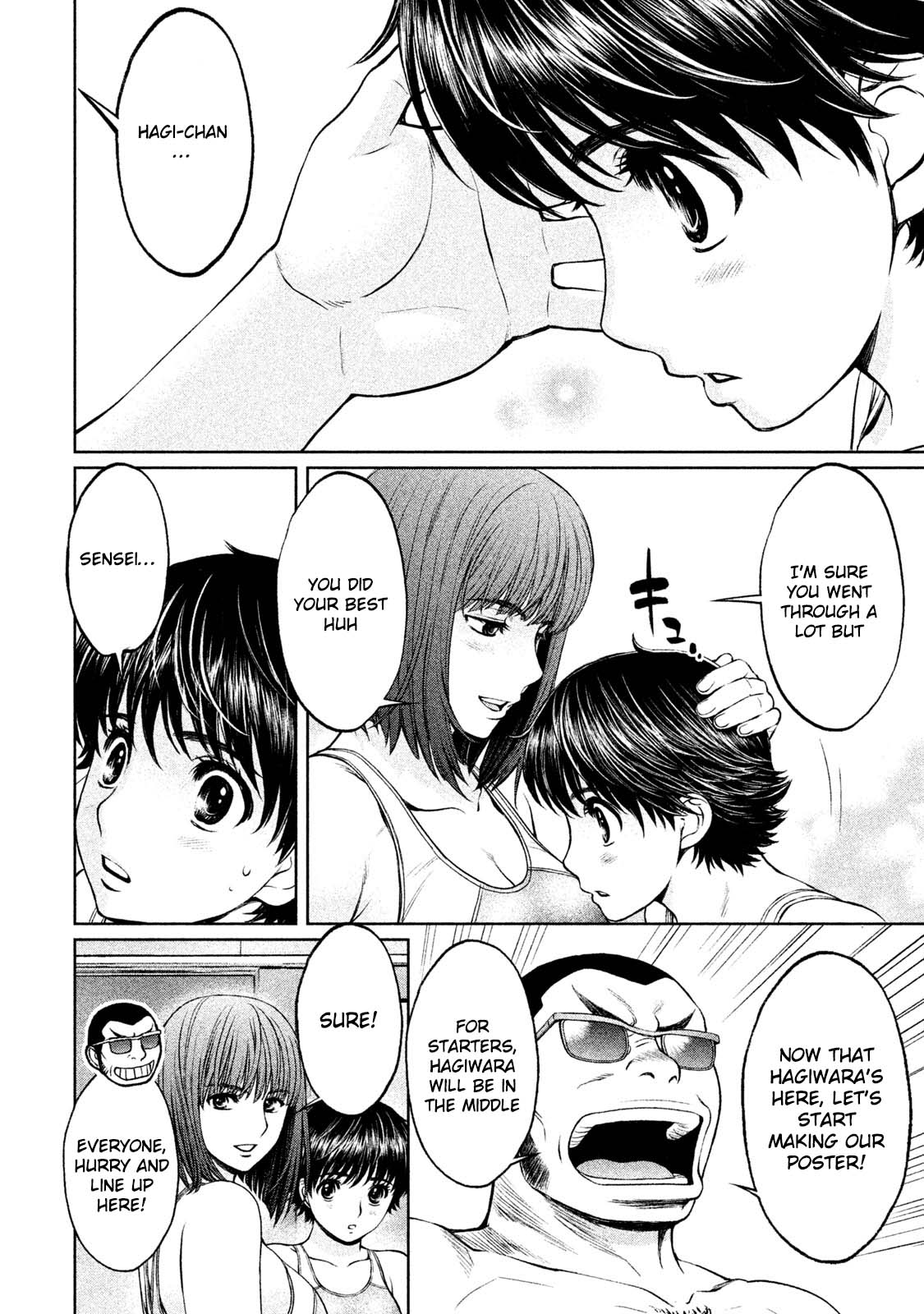 Hantsu x Trash Chapter 169 page 13 - Chapter 169: The Busy Water Polo Club