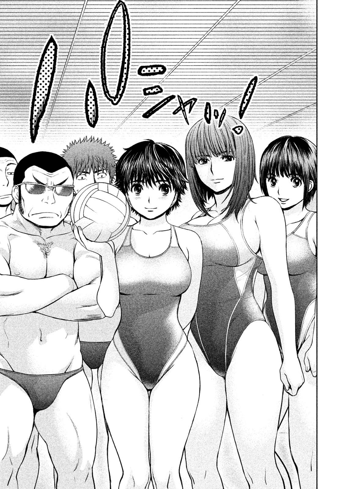 Hantsu x Trash Chapter 169 page 14 - Chapter 169: The Busy Water Polo Club