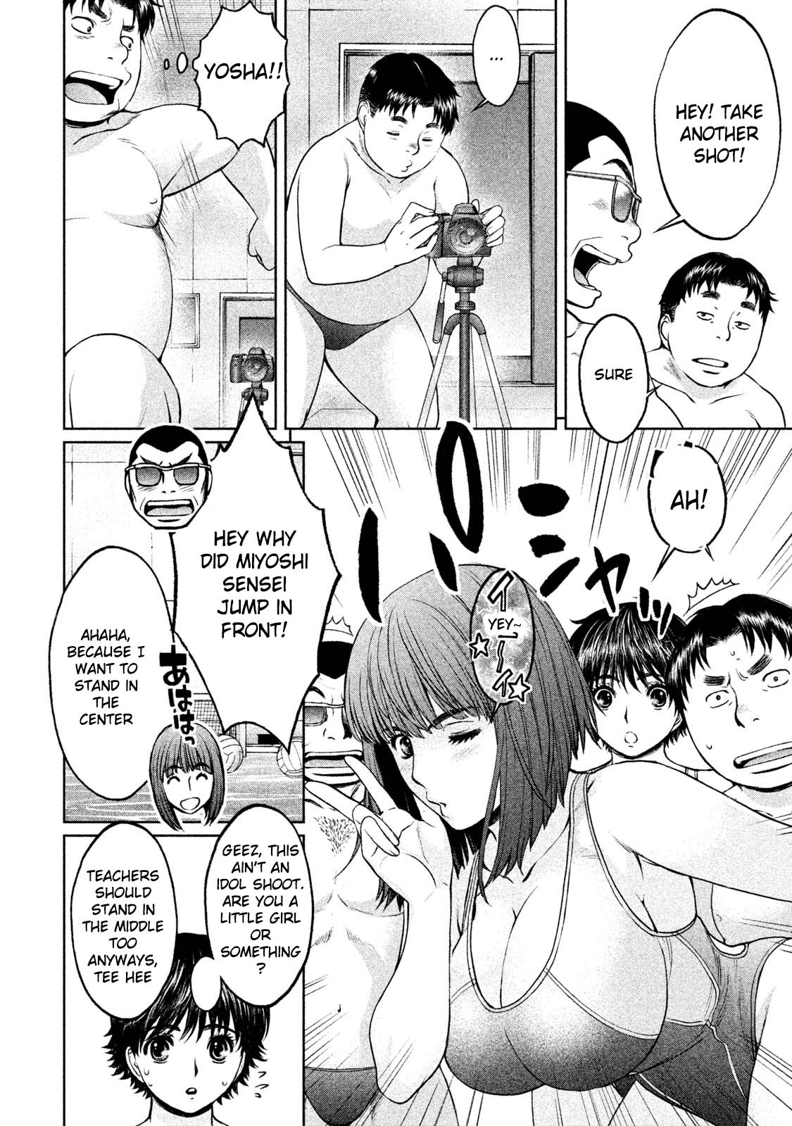 Hantsu x Trash Chapter 169 page 15 - Chapter 169: The Busy Water Polo Club