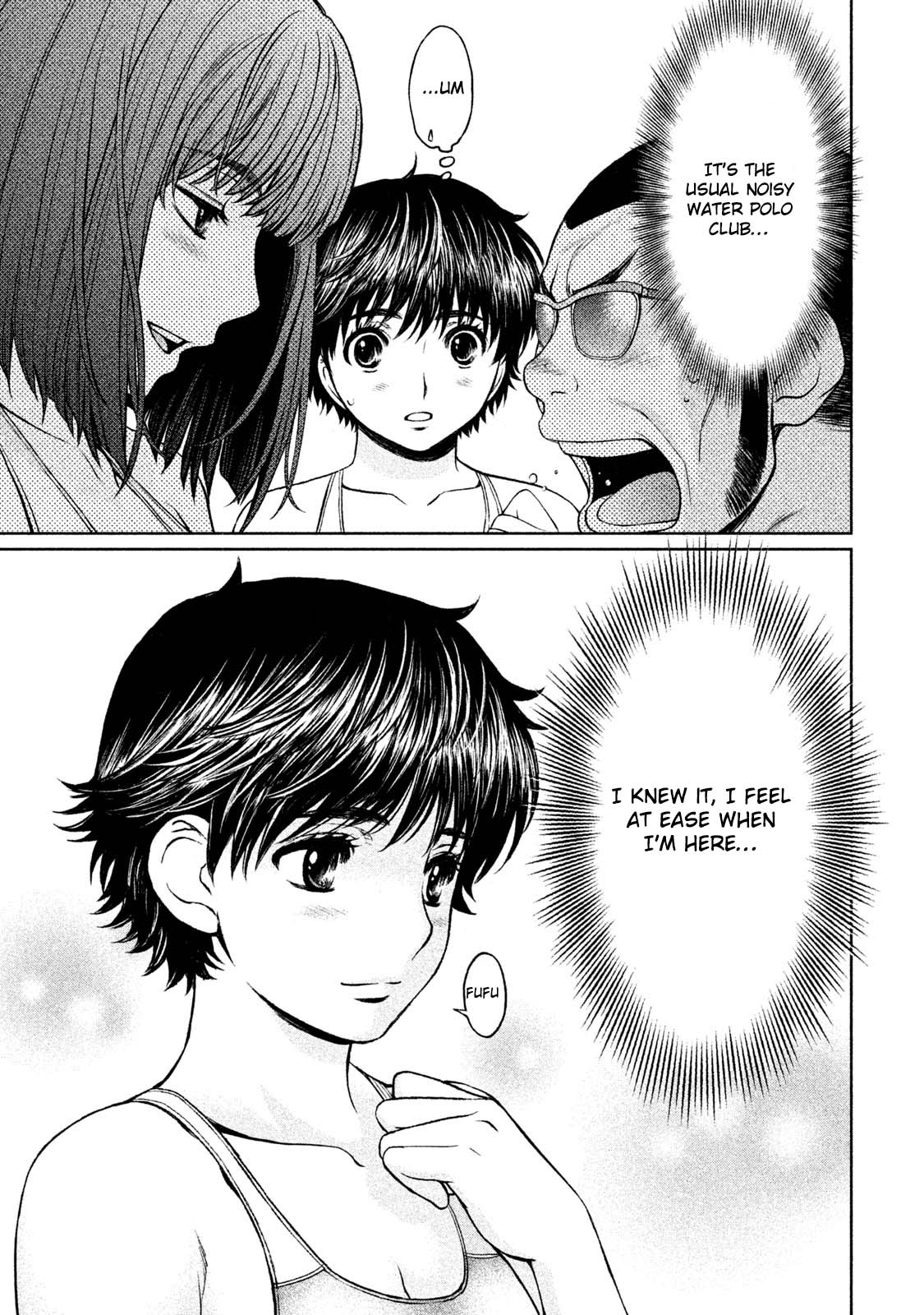 Hantsu x Trash Chapter 169 page 16 - Chapter 169: The Busy Water Polo Club