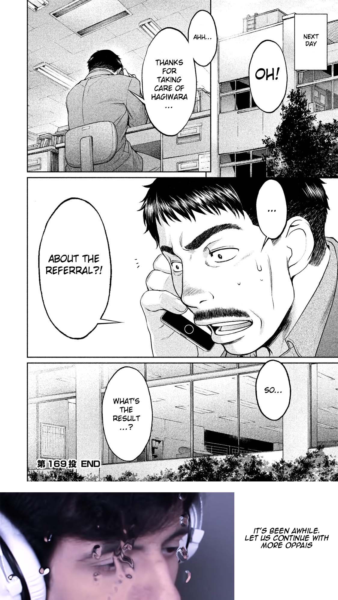 Hantsu x Trash Chapter 169 page 17 - Chapter 169: The Busy Water Polo Club