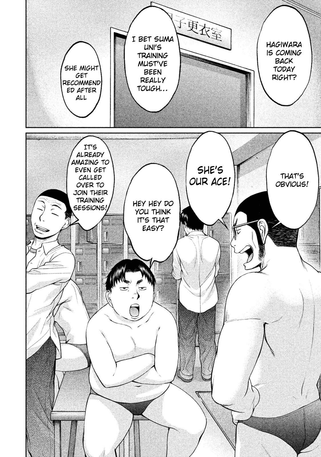 Hantsu x Trash Chapter 169 page 3 - Chapter 169: The Busy Water Polo Club