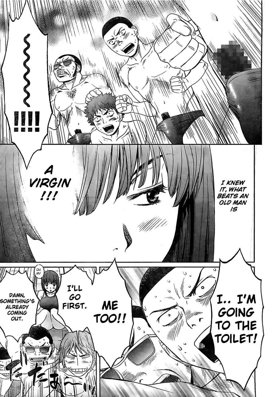 Hantsu x Trash Chapter 17 page 14 - Chapter 17: OO Better Than Old Man
