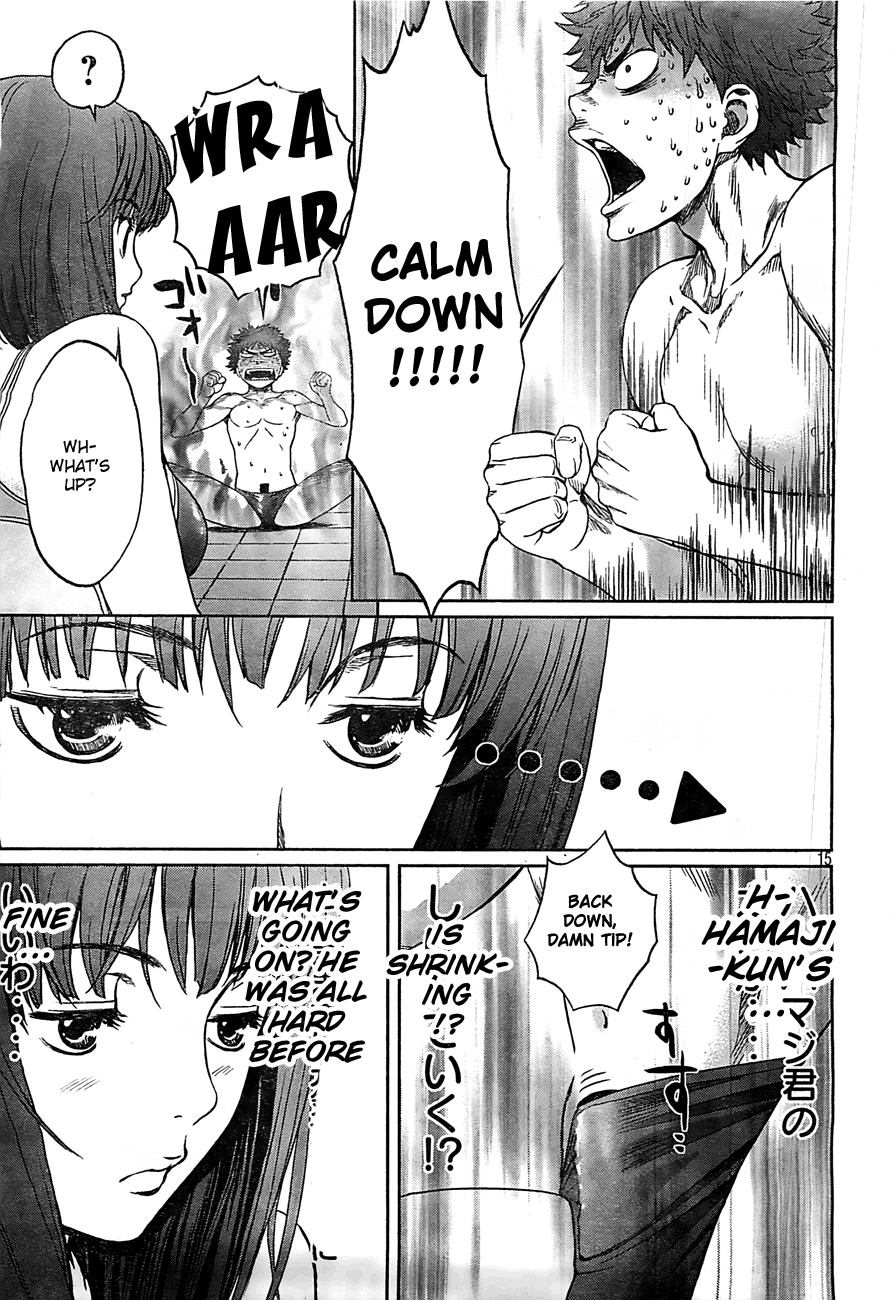 Hantsu x Trash Chapter 17 page 16 - Chapter 17: OO Better Than Old Man
