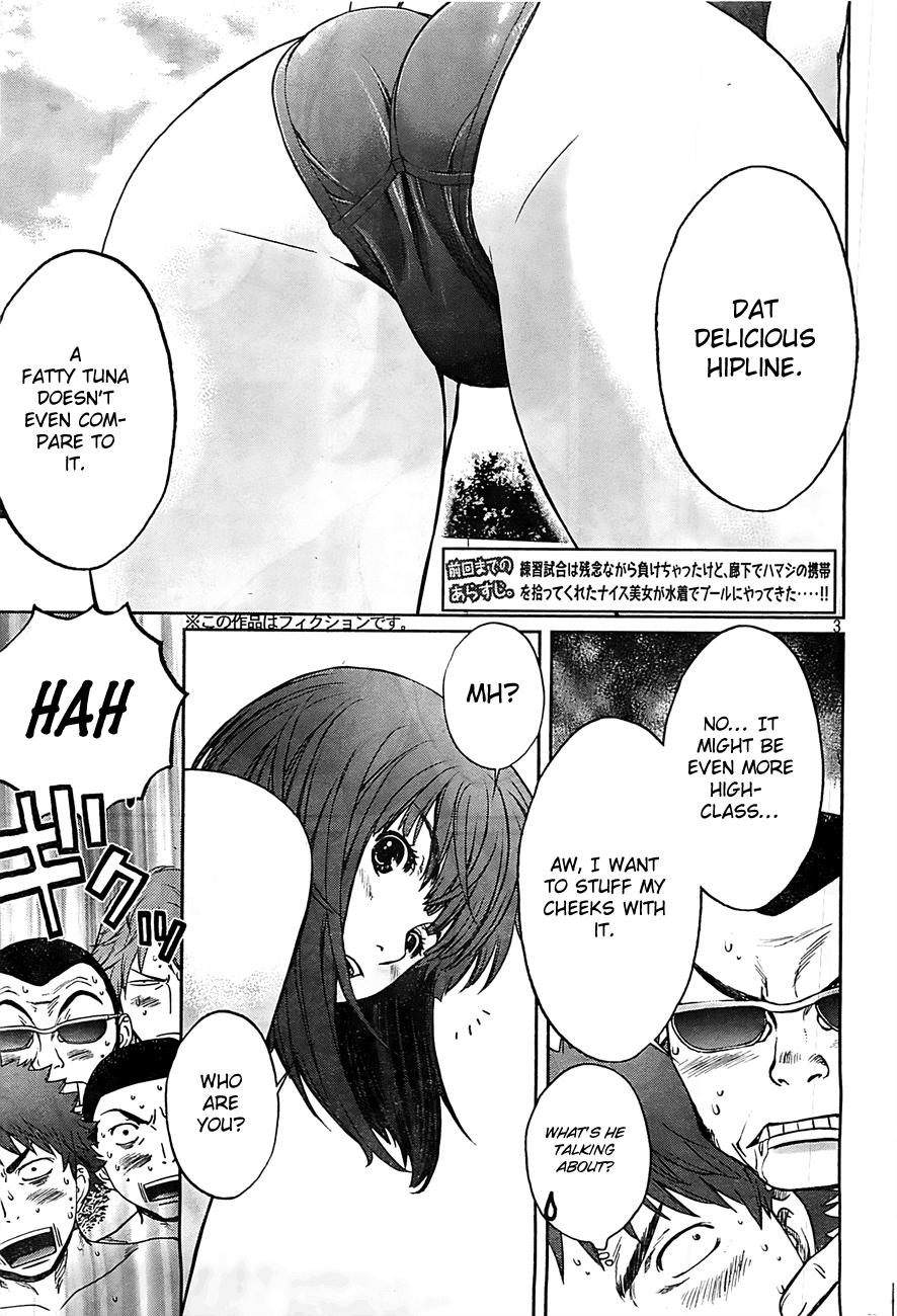 Hantsu x Trash Chapter 17 page 4 - Chapter 17: OO Better Than Old Man