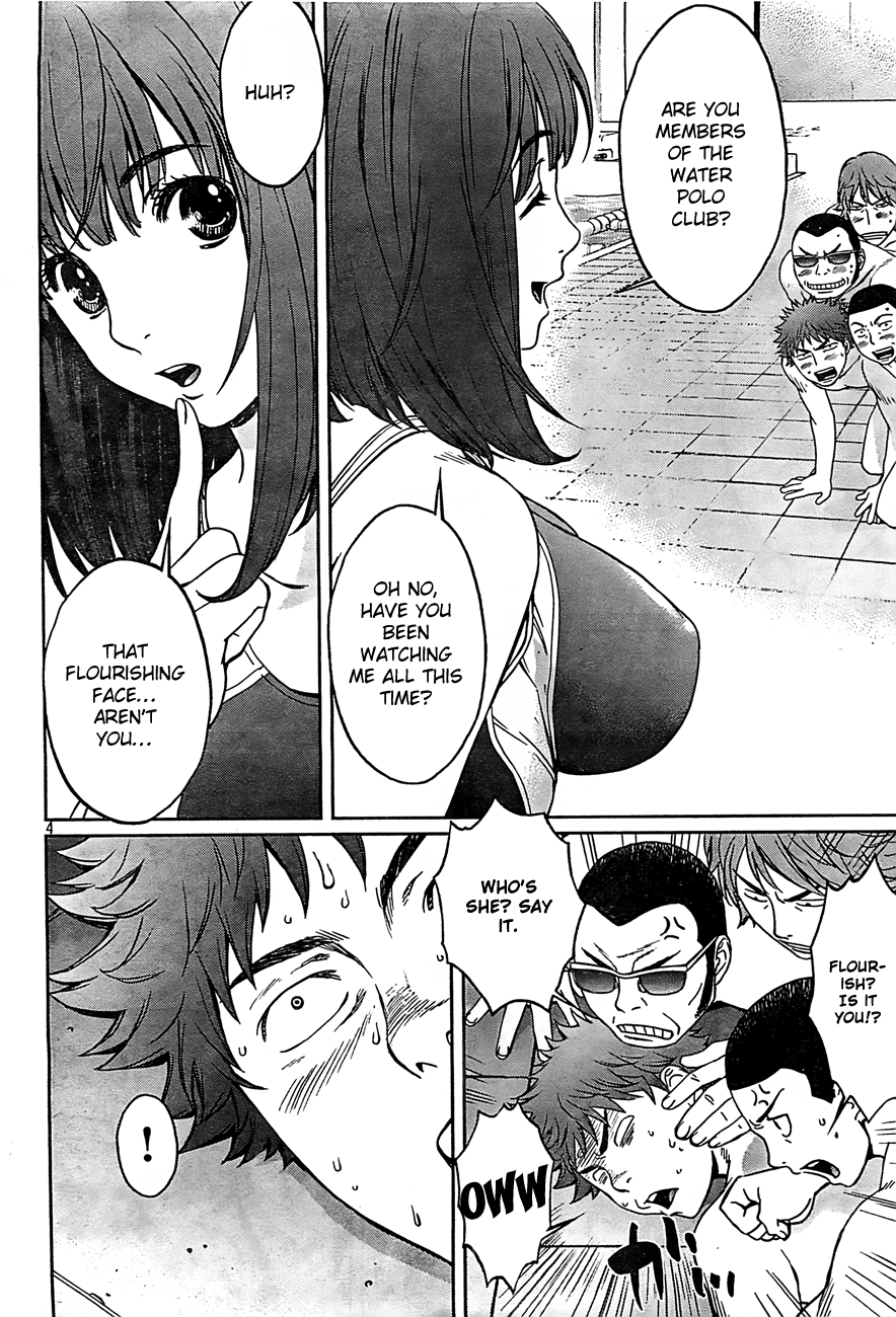 Hantsu x Trash Chapter 17 page 5 - Chapter 17: OO Better Than Old Man