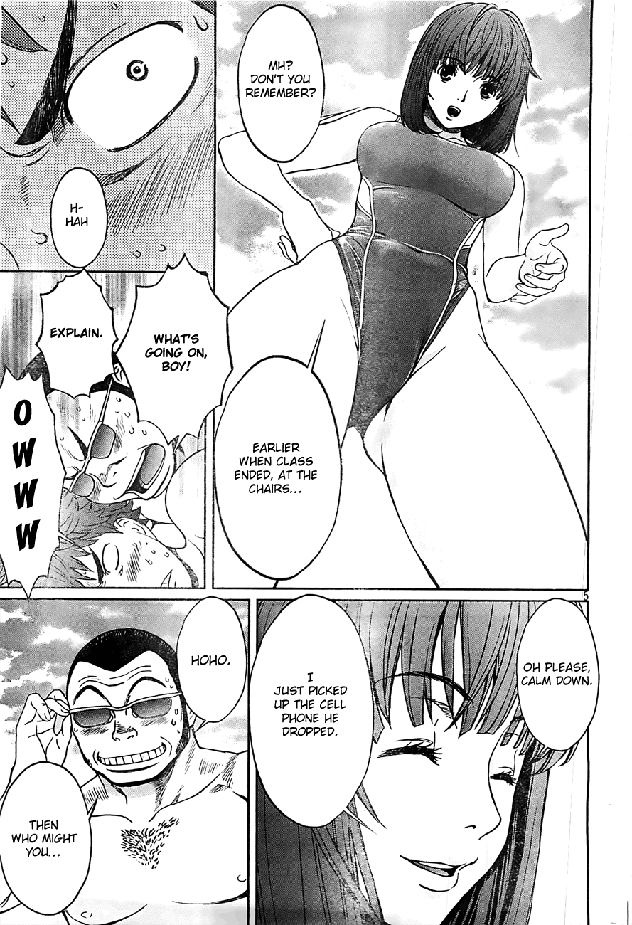 Hantsu x Trash Chapter 17 page 6 - Chapter 17: OO Better Than Old Man