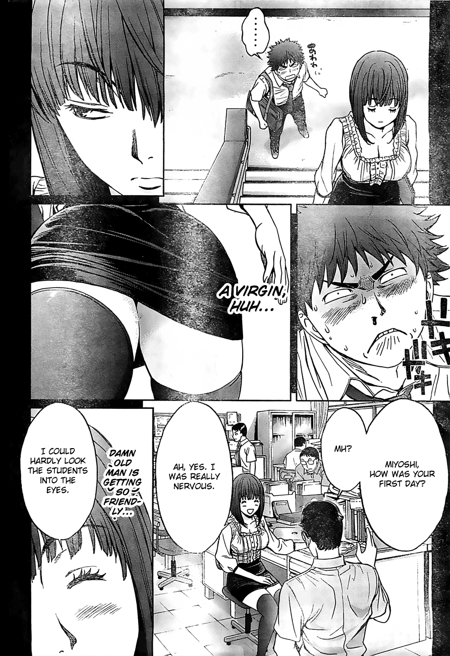 Hantsu x Trash Chapter 17 page 9 - Chapter 17: OO Better Than Old Man