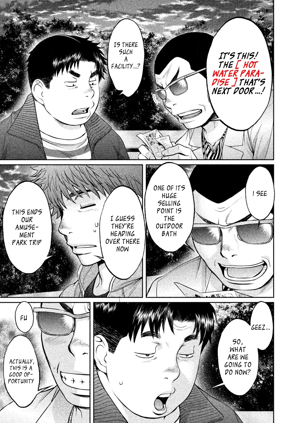 Hantsu x Trash Chapter 171 page 16 - Chapter 171: Emergency Summon