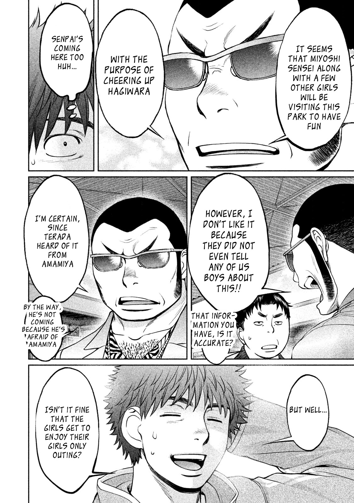 Hantsu x Trash Chapter 171 page 7 - Chapter 171: Emergency Summon