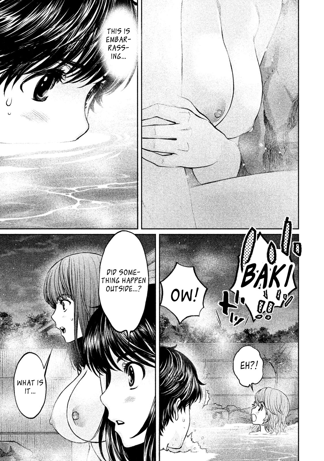 Hantsu x Trash Chapter 172 page 6 - Chapter 172: Hot Water Paradise