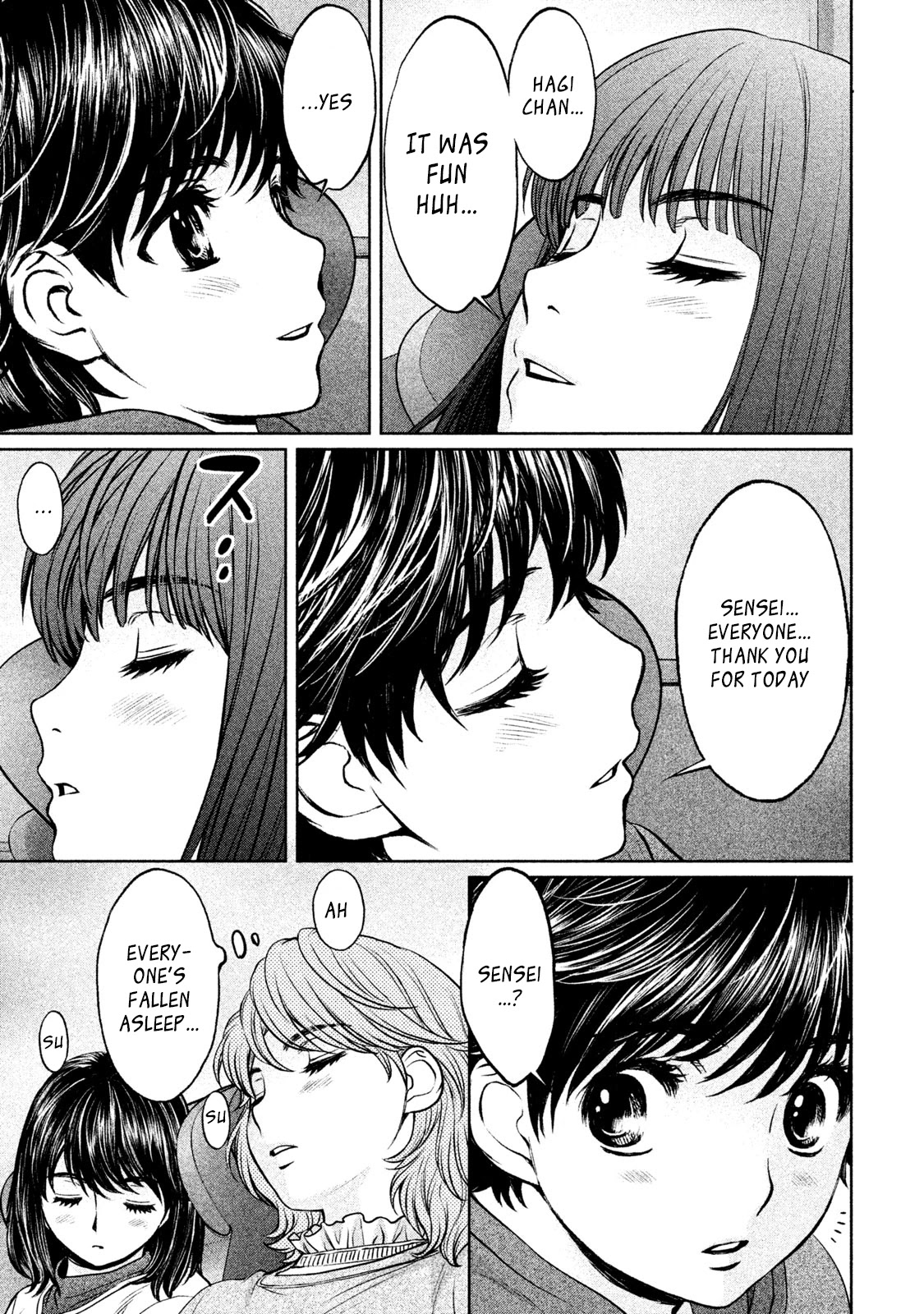 Hantsu x Trash Chapter 172 page 8 - Chapter 172: Hot Water Paradise