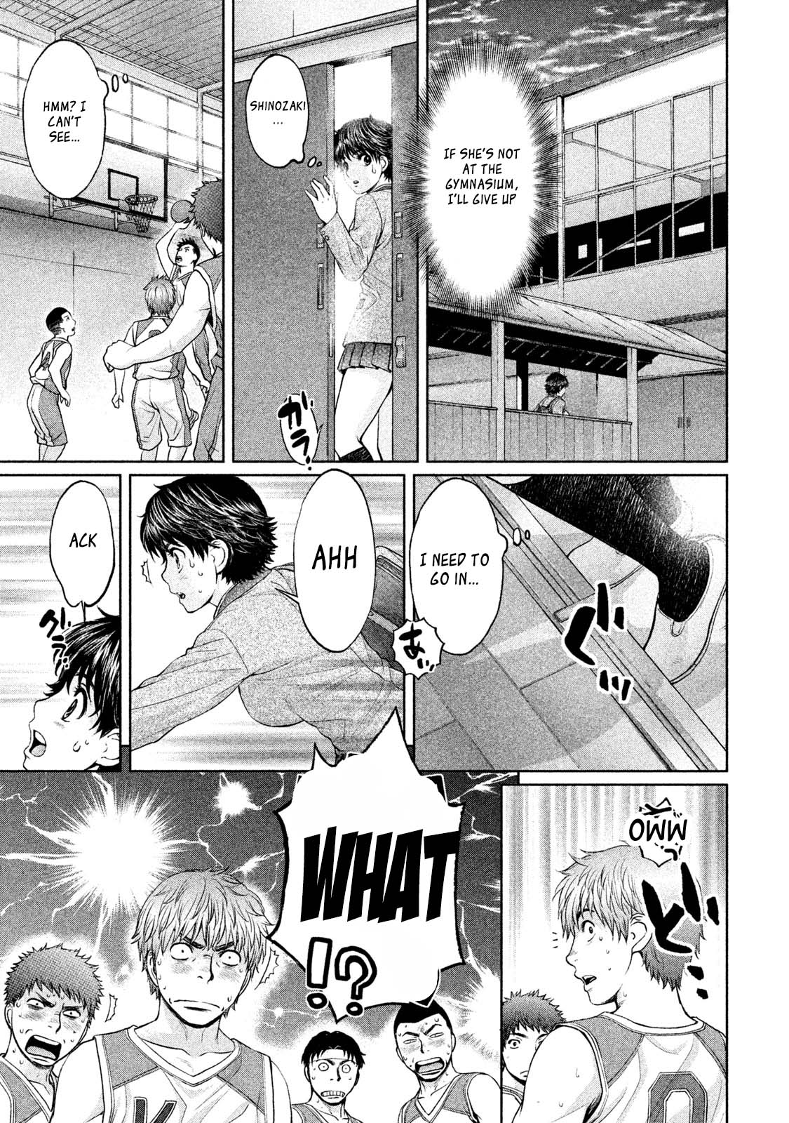 Hantsu x Trash Chapter 174.2 page 13 - Chapter 174.2: Special Chapter included in Volume 16