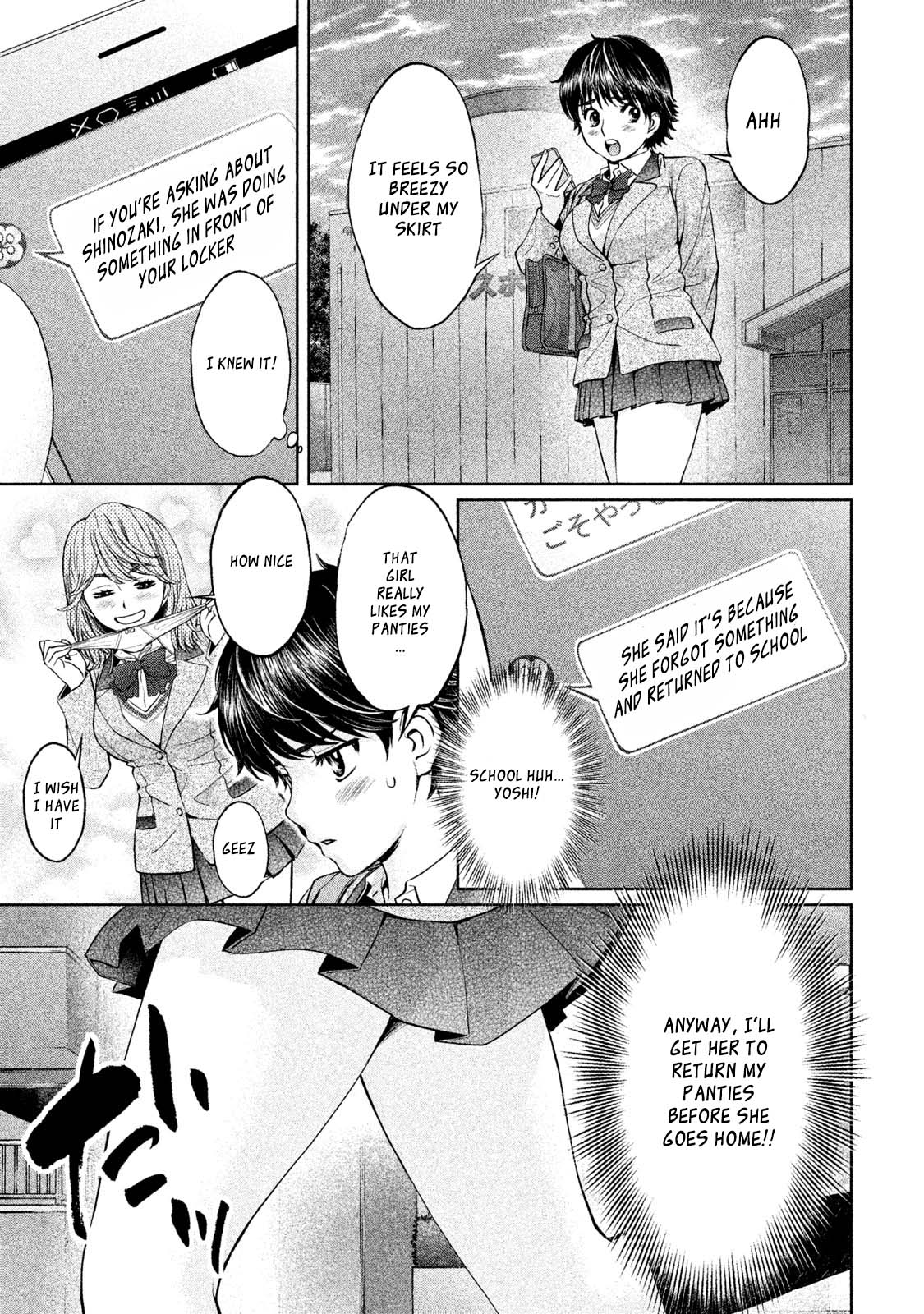 Hantsu x Trash Chapter 174.2 page 7 - Chapter 174.2: Special Chapter included in Volume 16